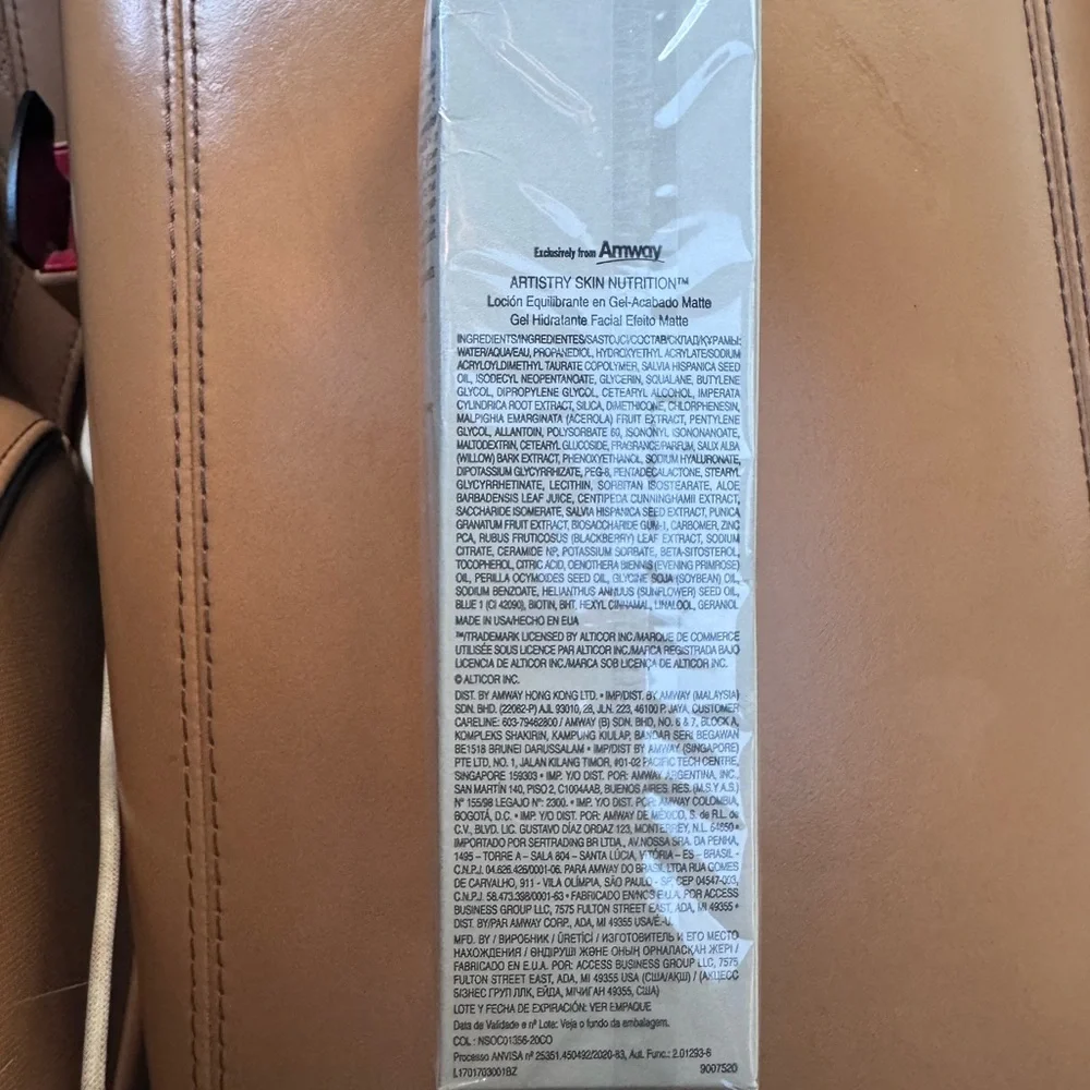 Amway Artistry Skin Nutrition Balancing Matte Gel Lotion